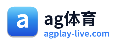 ag体育 Logo
