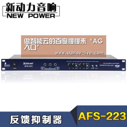 做智能云的百度慢慢来‘AG入口’(图3) AG电竞