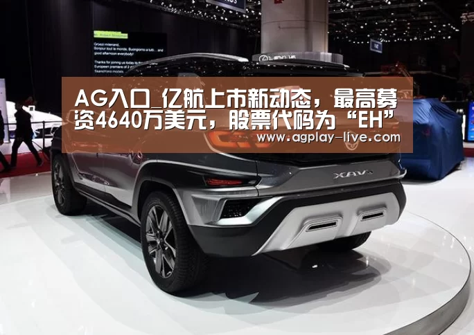 AG电竞