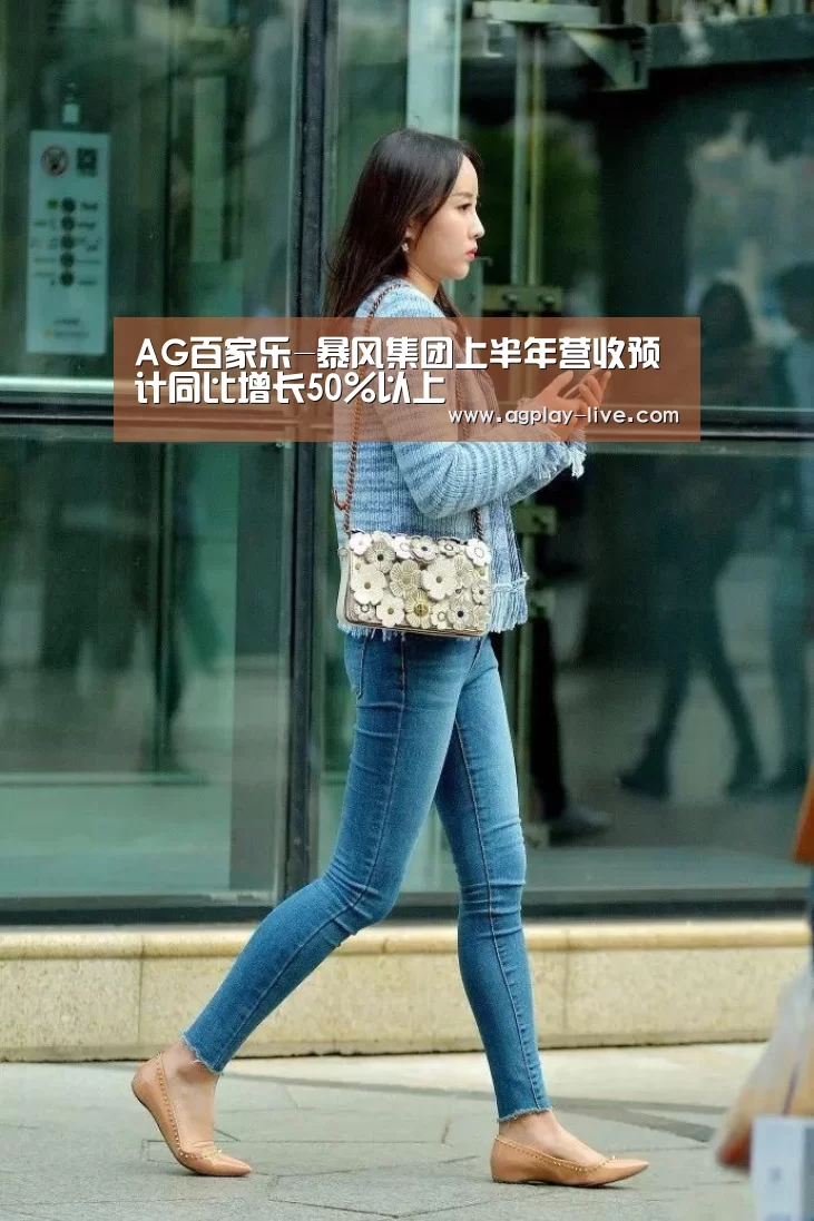 AG百家乐